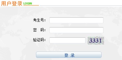 2013年寧夏高考分數線公布 志愿填報開始2
