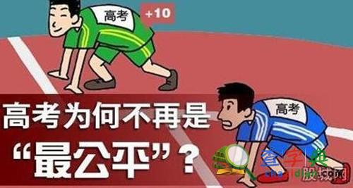 高考加分腐敗第一案：遼寧18名學生辦運動員證享受加分詳細披露1