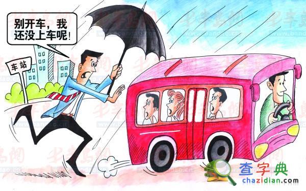 高考期間 江西九江公交路線有哪些改變1