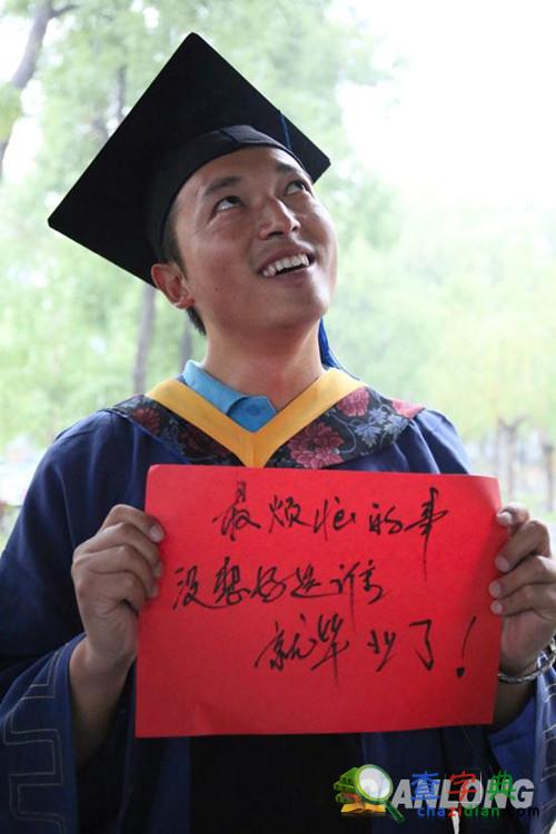 高考輕松一刻：曬曬你的大學N宗最，也是醉啦！（二）6