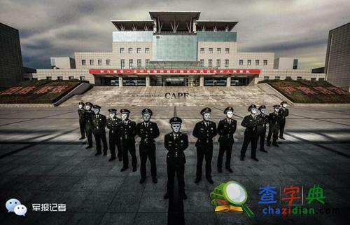 軍校學員為紀念畢業拍“大片”,個個帥氣十足！12
