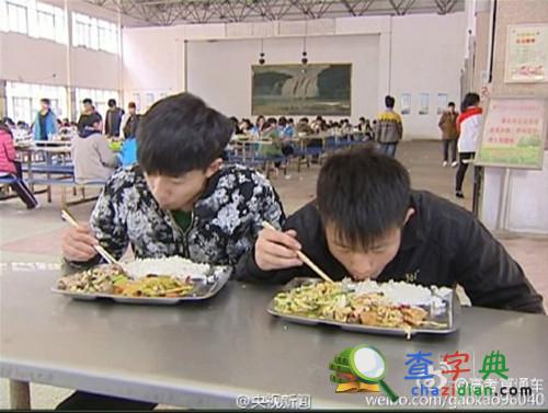 高考真情傳遞：只為背上的“兄弟”3