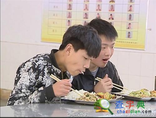 高考真情傳遞：只為背上的“兄弟”5