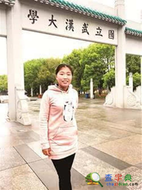 武漢高三女生成功申請阿聯酋高校并獲180萬獎學金1