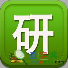 2016考研：適合女生報考的五大專業1