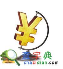 專業盤點：文科生可以報的十大專業10