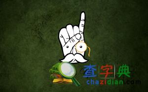 專業盤點：文科生可以報的十大專業6