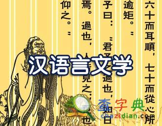 專業盤點：文科生可以報的十大專業2