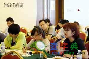 工程碩士混合式教學模式改革  在線課程建設全力推進2