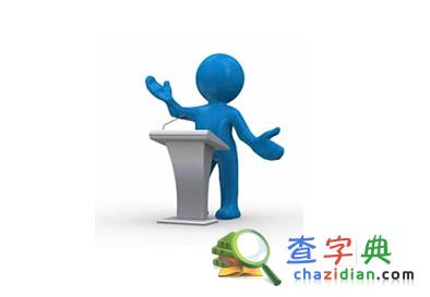 2016專科生考研常識：考研流程解析1
