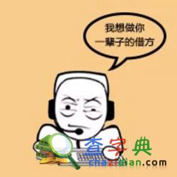 高考專業：高校分布最廣的十大專業盤點10