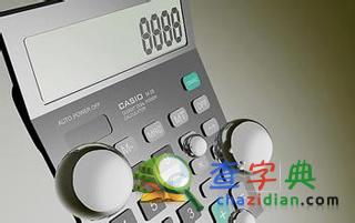 專業盤點：文科生可以報的十大專業7