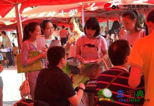 2016研招會山西站落地  考生心態不定需擺正4