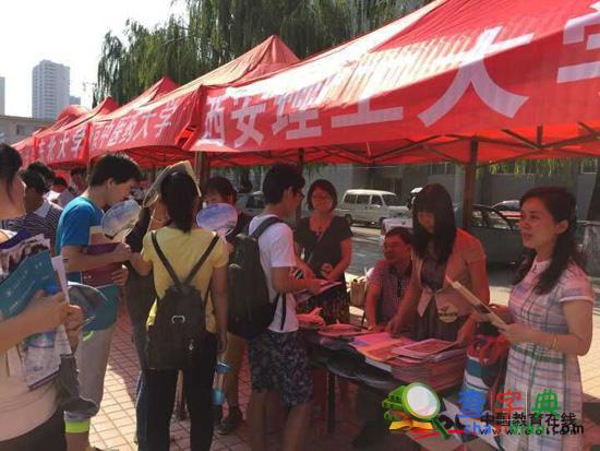2016研招會山西站落地  考生心態不定需擺正2