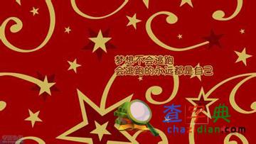 考研論：苦行僧般的修煉  提升檔次何止一個1