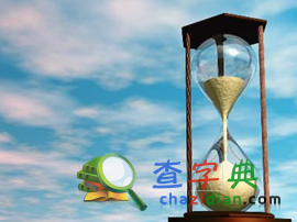 2016考研：三跨考生如何打好“三大戰役”3