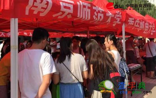 直擊2016研招會山西站 研招單位更應發動推力2
