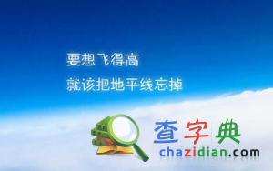 2016跨專業考研指南：本專業vs跨專業1