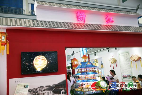 各地展館亮相職業院校創新成果交流賽 塑職教新名片13