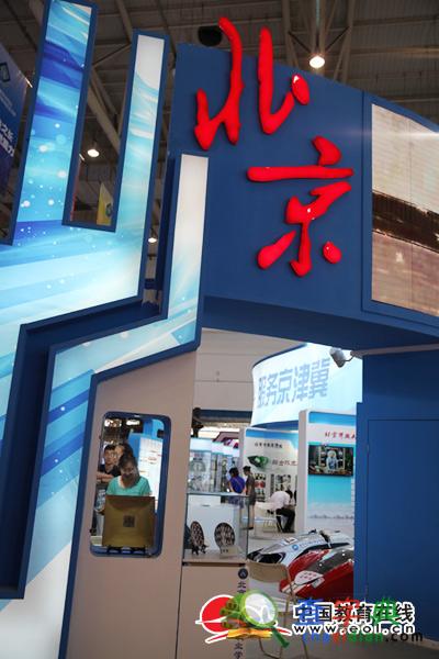 各地展館亮相職業院校創新成果交流賽 塑職教新名片11