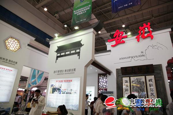 各地展館亮相職業院校創新成果交流賽 塑職教新名片8