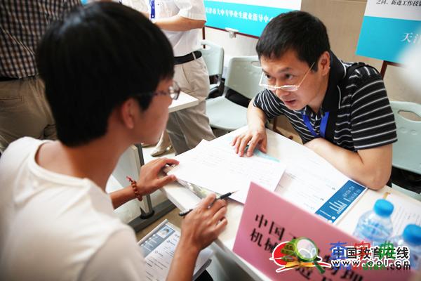 技能型人才成“香餑餑” 職校畢業生月薪五千起2