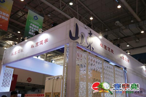 各地展館亮相職業院校創新成果交流賽 塑職教新名片16