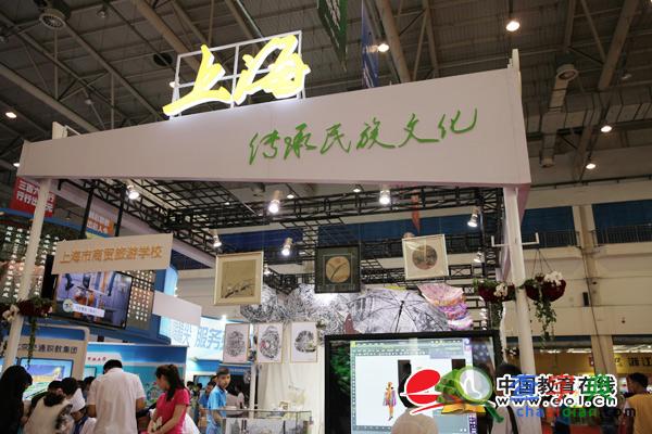 各地展館亮相職業院校創新成果交流賽 塑職教新名片12