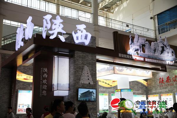 各地展館亮相職業院校創新成果交流賽 塑職教新名片9