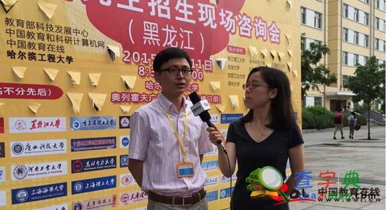 研招會高校負責人提示  研究生教育動態趨勢需留意4