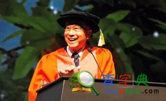 考研勵志：求成者OS1