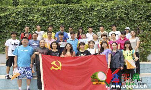遼科大各學院開展主題活動慶祝“七一”黨的生日6