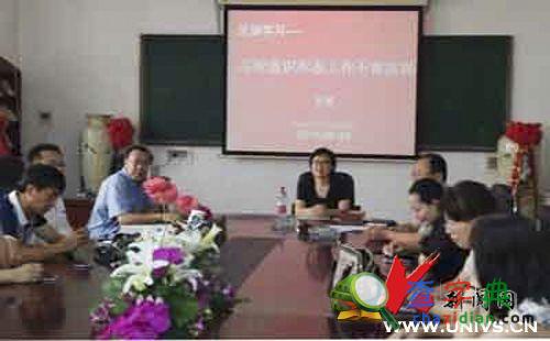 遼科大各學院開展主題活動慶祝“七一”黨的生日1