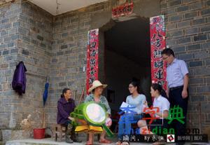 女碩士高能成低能就 當村官攜村民致富3