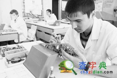 學者：中國職教的品牌被“一帶一路”國家所認可1