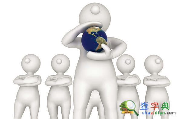 學霸女神考研訣竅：把學習當作一種修行1
