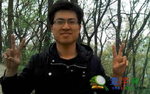 南工大到南大，數學滿分大神暢談考研經驗1