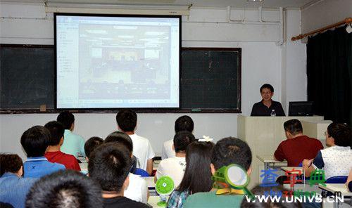 中國地質大學舉辦“法院那些事”普法講座1