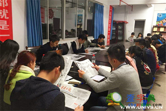 愛上黨報 重理工學子提升素質有實招1