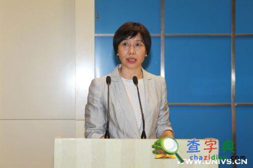 紀念建黨94周年 陜西工院表彰先進集體和個人3