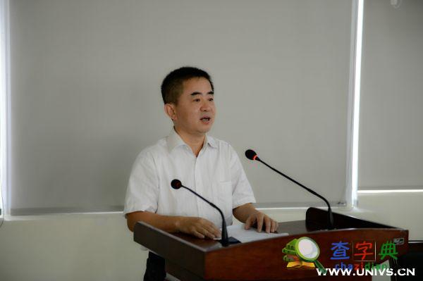 西南財經大學“馬克思像”揭幕活動舉行2