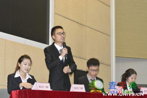 電子科大獲全國高校校園文化建設特等獎2