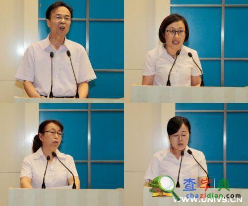 紀念建黨94周年 陜西工院表彰先進集體和個人9