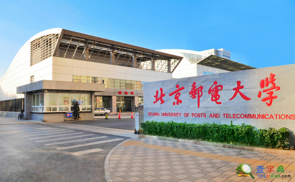 湖北大學“技術大神”同獲六校推免資格1