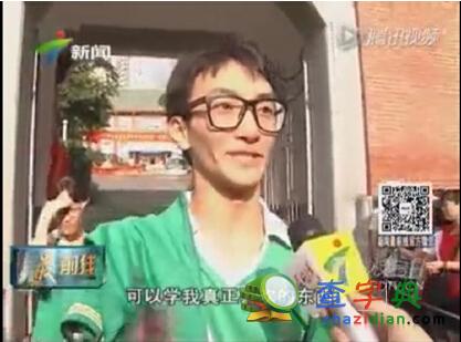 還記得那個高考愛情學霸么？他后面講的更“走心”8