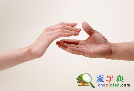 一個班級13名女生全部考研成功，秘訣是什么？1