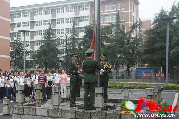 湖南師大“勿忘國恥 圓夢中華”升旗儀式1