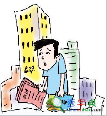 26歲研究生大半年投了上百份簡歷 找工作難如登天1