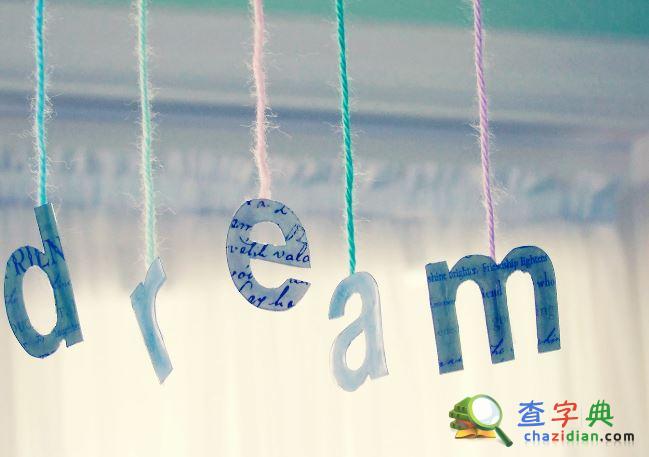 在“第二次高考”中打一個漂亮的翻身仗1