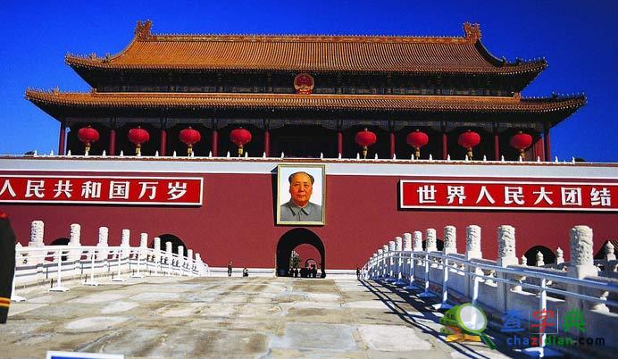 2016考研：北京在職碩士招生單位大盤點1